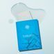Маска для обличчя TERRAZEN AQUA RECHARGE TREATMENT MASK (10шт/упак) 10штх27мл TRZ-AQUA-TM06(10) фото 2