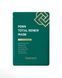 Маска для обличчя TERRAZEN PDRN TOTAL RENEW MASK (1шт х 25мл) TRZ-PDRN-005(01) фото 1