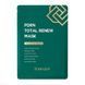 Маска для обличчя TERRAZEN PDRN TOTAL RENEW MASK (10шт/упак) 10шт х 25мл TRZ-PDRN-005(10) фото 1